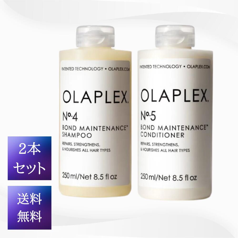 楽天市場】【2本セット】OLAPLEX No.4 シャンプー ＆ No.5