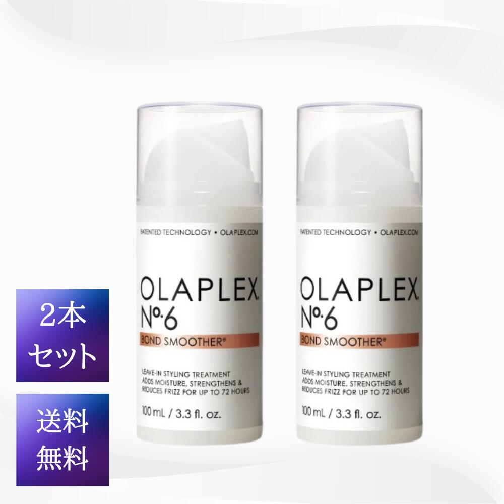 OLAPLEX No.4 シャンプー No.5 コンディショナー 1000ml 楽天市場】オラプレックス No.4 & No.5 シャンプー