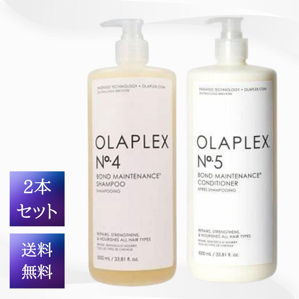 楽天市場】E STANDARD イイスタンダード ヘアオイル ワン 50ml