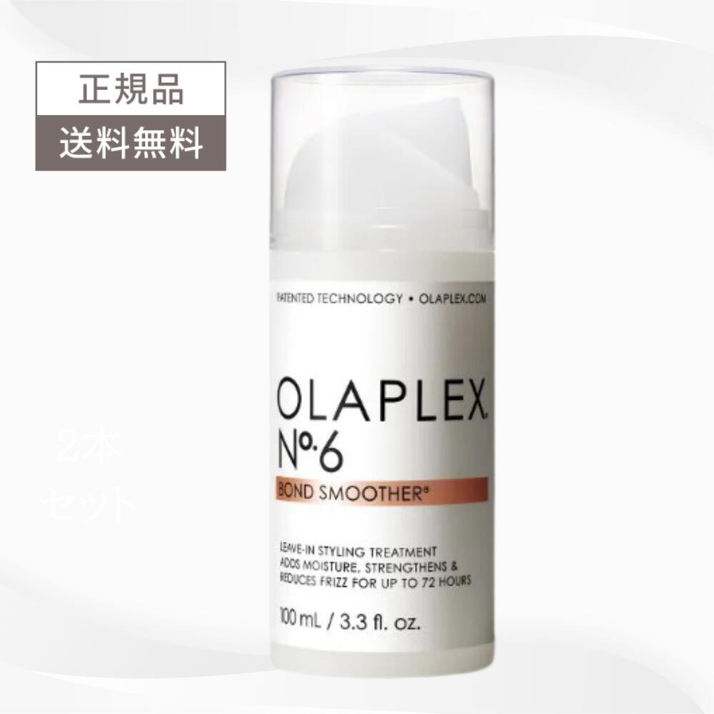 楽天市場】＼9/1限定！最大50%OFFクーポン配布中 ／全品対象