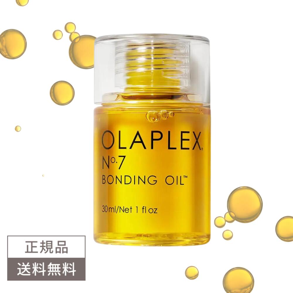 オラプレックス7点セット オラプレックス7点セット - メルカリ