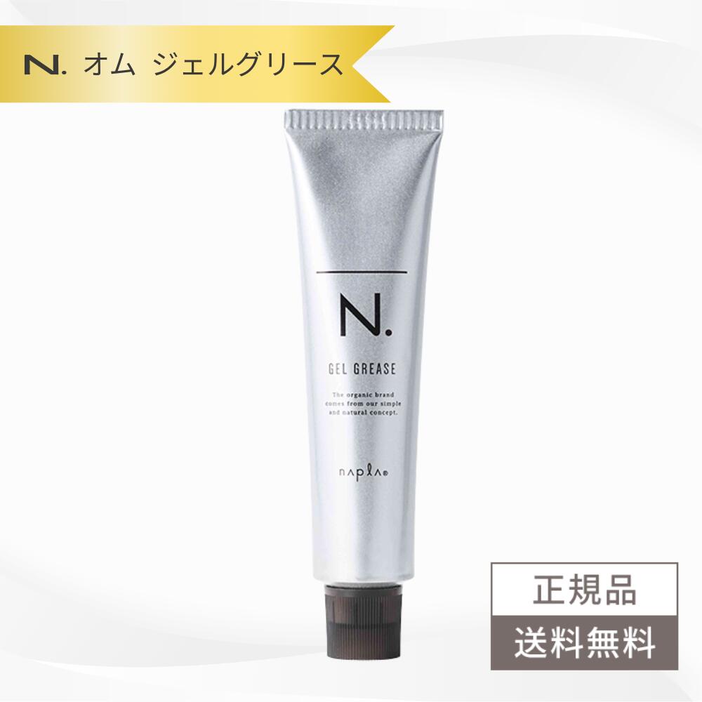 楽天市場】【2/25限定！抽選で100％ポイントバック】◎〈5〉お一人様2