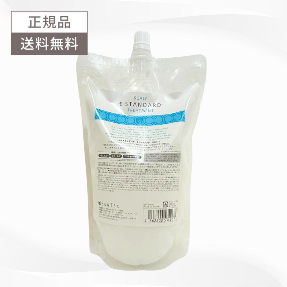 トイトイトーイ シャンプー 詰替え用 1000g シャンプー Amazon | リトルサイエンティスト Little Scientist トイトイ
