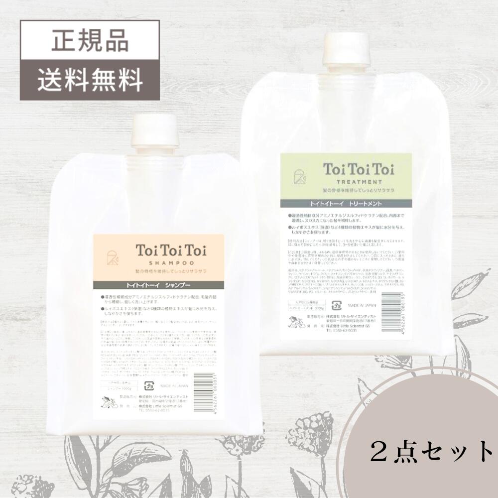 楽天市場】＼最大90%OFFクーポン 7/5限定！／リケラミスト1000g