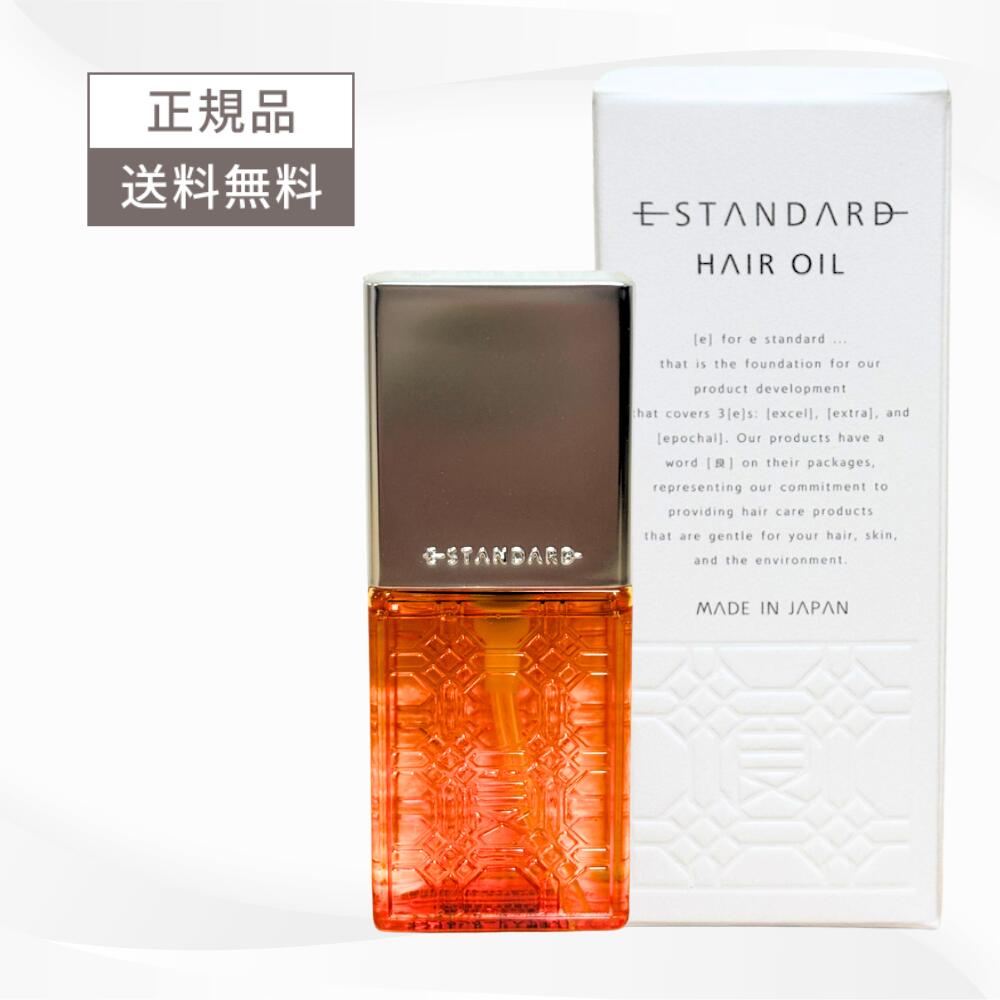 楽天市場】＼最大90%OFFクーポン 7/1限定／E STANDARD イイ