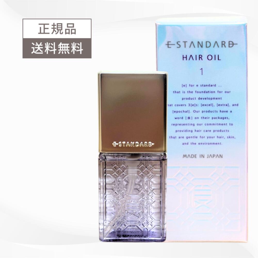 【まとめ買い】 E-STANDARD HAIR OIL ダマスクローズ 芳醇な香りのサラつやヘアに ダマスクローズヘアオイル／E