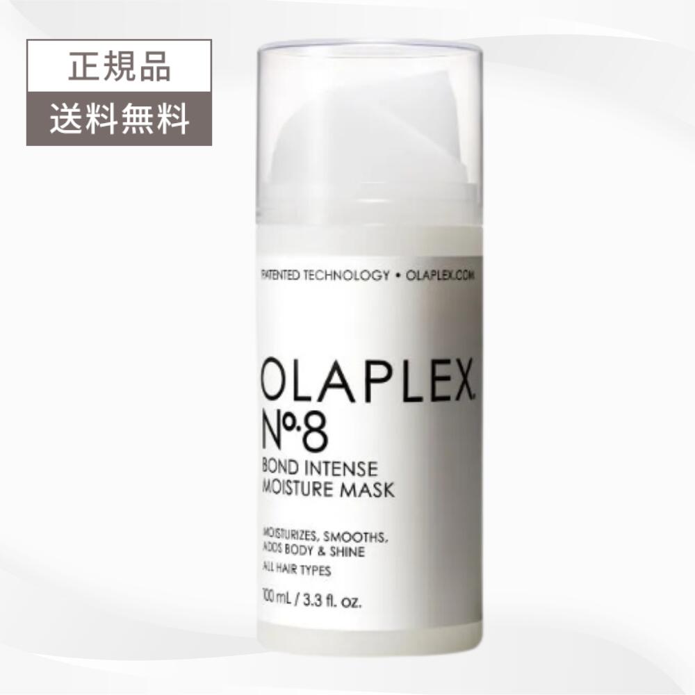 Olaplex No.4P トーニングシャンプー 1000mL オラプレックス OLAPLEX No.4Pトーニングシャンプー 1000ml