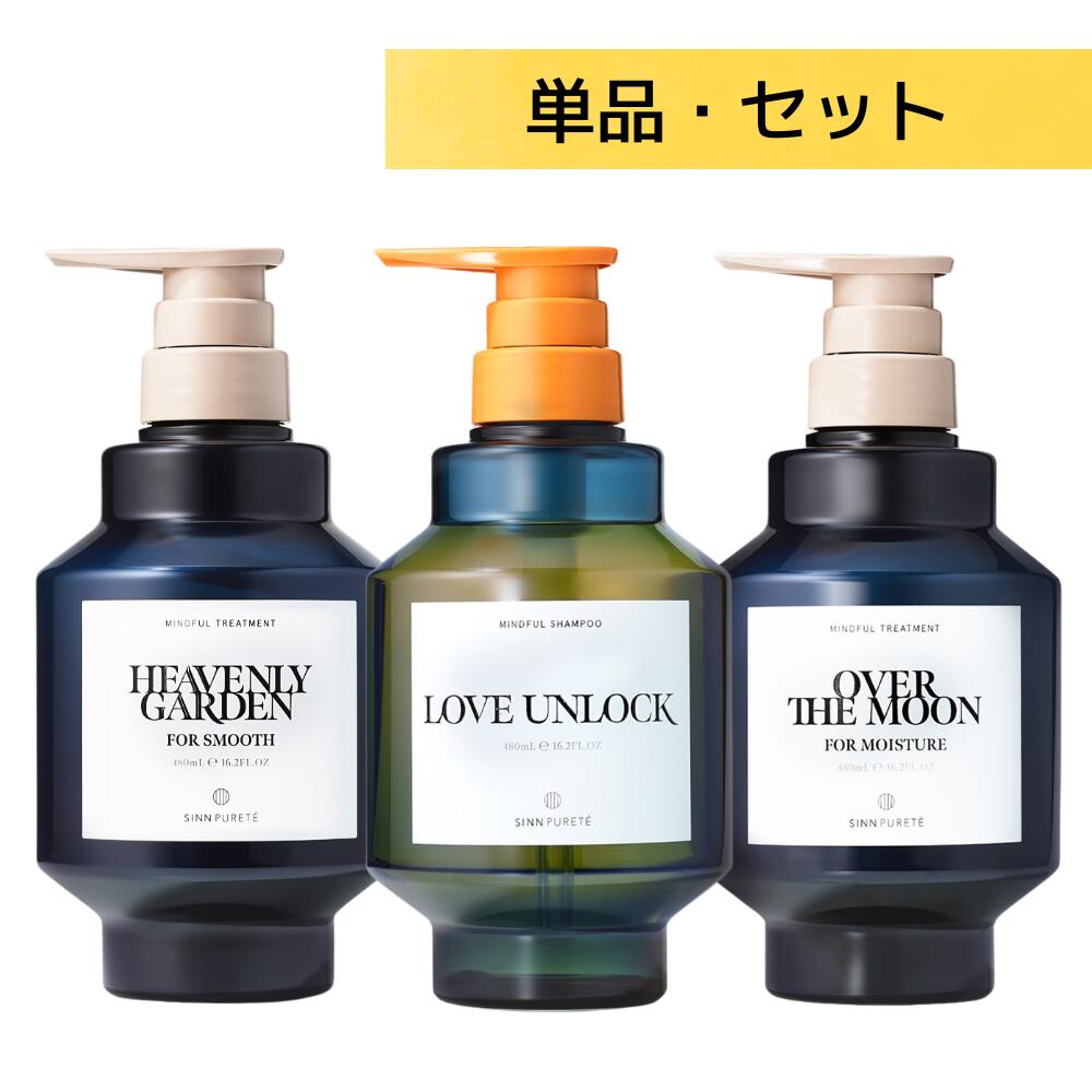 楽天市場】＼1/10限定☆最大50%OFFクーポン配布中／イイスタンダード E