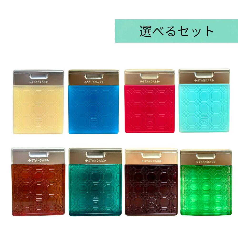 楽天市場】＼☆12/20限定☆最大50%OFFクーポン配布中！／イイ