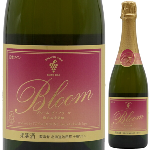 楽天市場】十勝ワイン ジュエル オブ トカチ 赤 750ml 山幸 やまさち