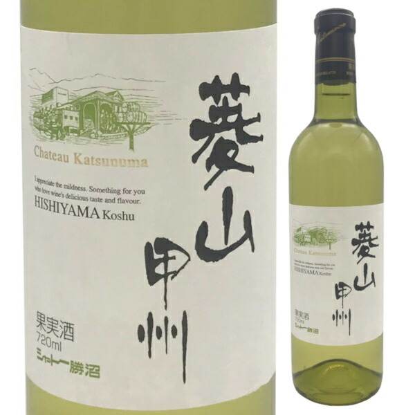 楽天市場】2004 シャトー勝沼 鳥居平 今村 ヴィンテージ コレクション