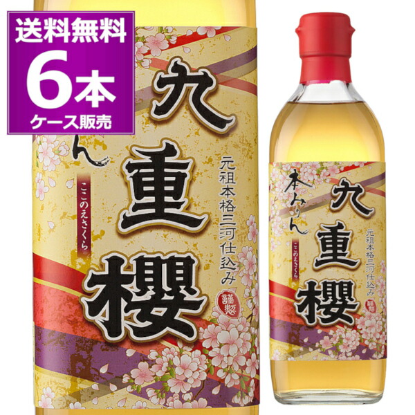 楽天市場】白扇酒造 福来純 伝統製法 熟成本みりん 720ml 本みりん 味醂 調味料 加茂郡川辺町 岐阜県 : 日本ワインの専門店 日本葡萄酒店