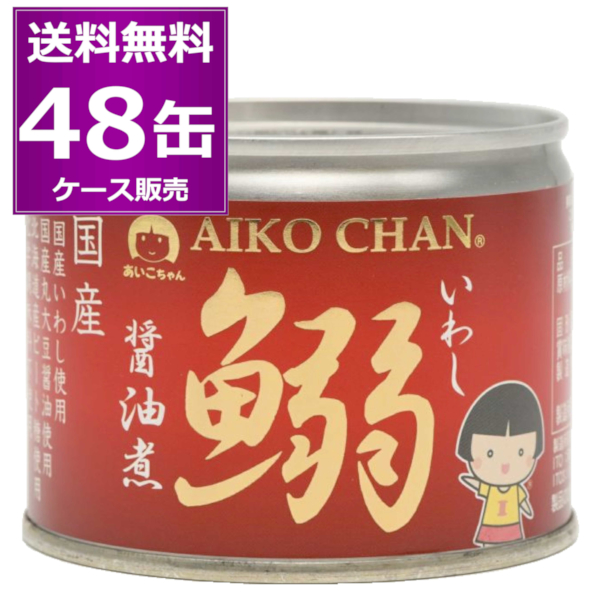 伊藤食品 鯖缶 あいこちゃん 2ケース（味噌煮24缶＋醤油煮24缶 合計48