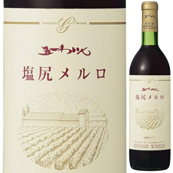ル*ー様 山田堂　日本ワイン 日本ワイン]山田堂 ヨイチミュラー 2021 白 750ml – ナチュラル