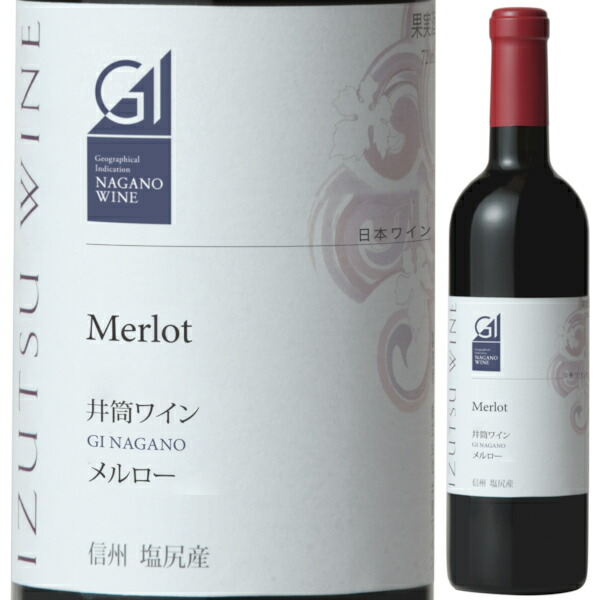 楽天市場】大池ワイナリー［メルロー(村の人気者三女) 750ml］日本