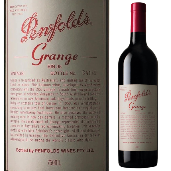 石見銀山 【1.5L】PENFOLDS ペンフォールズ BIN389 - 通販