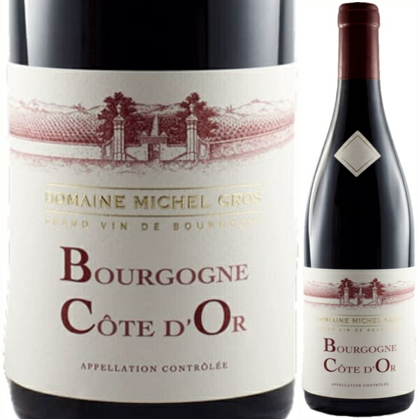 楽天市場】ドメーヌ・ミシェル・グロ ブルゴーニュ コート・ドール