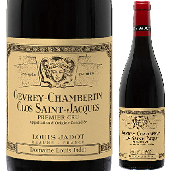 2022 ドメーヌ ルイ ジャド ジュヴレ シャンベルタン プルミエ クリュ クロ サン ジャック 750ml 赤 Gevrey-Chambertin 1er Cru Clos Saint-Jacques Domaine Louis Jadot ブルゴーニュ フランス 赤ワイン フルボディ 1級【送料無料※一部地域は除く】|日本ワインの専門店 日本葡萄酒店