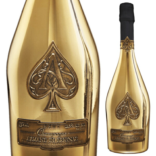 楽天市場】【あす楽】【送料無料】【豪華箱入】アルマン ド