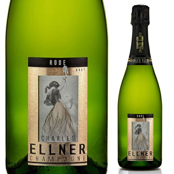 送料無料 シャルル エルネール ロゼ ブリュット NA 750ml 正規輸入品 箱なし 辛口 泡 charles ellner roze brut シャンパン スパークリングワイン シャンパーニュ フランス【送料無料※一部地域は除く】