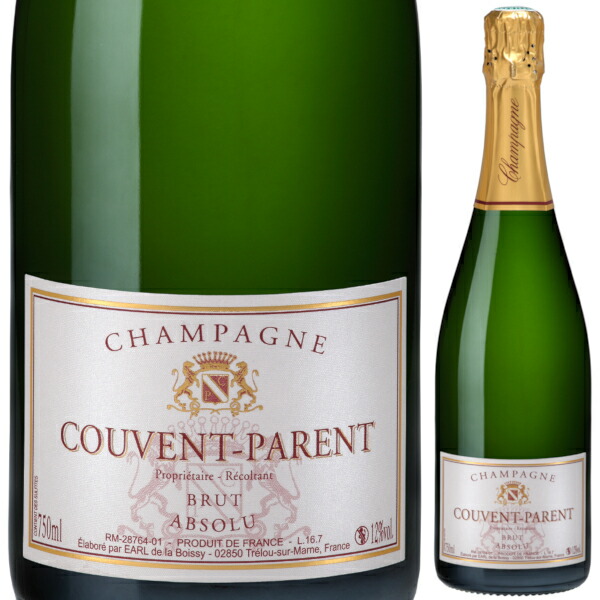 楽天市場】クーヴァン パラン ブリュット トラディション 750ml 白 辛口 泡 COUVENT PARENT BRUT TRADITION  Champagne RM シャンパン スパークリングワイン ヴァル ド ラ マルヌ フランス【送料無料※一部地域は除く】 : 日本ワインの専門店  日本葡萄酒店