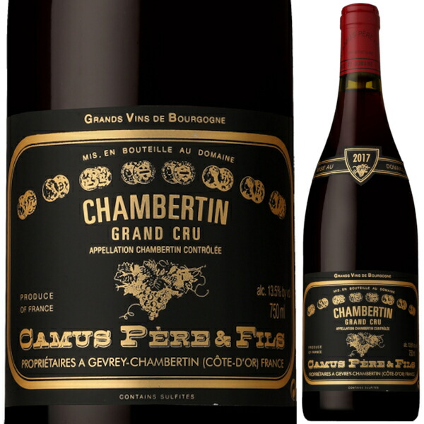 楽天市場】Gevrey Chambertin 2018ジュブレ・シャンベルタンDomaine