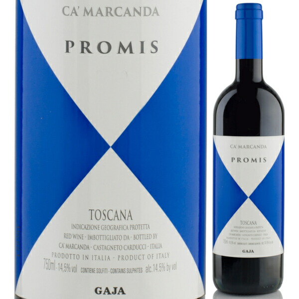 楽天市場】2020 ガヤ バルバレスコ 750ml フルボディ 赤ワイン