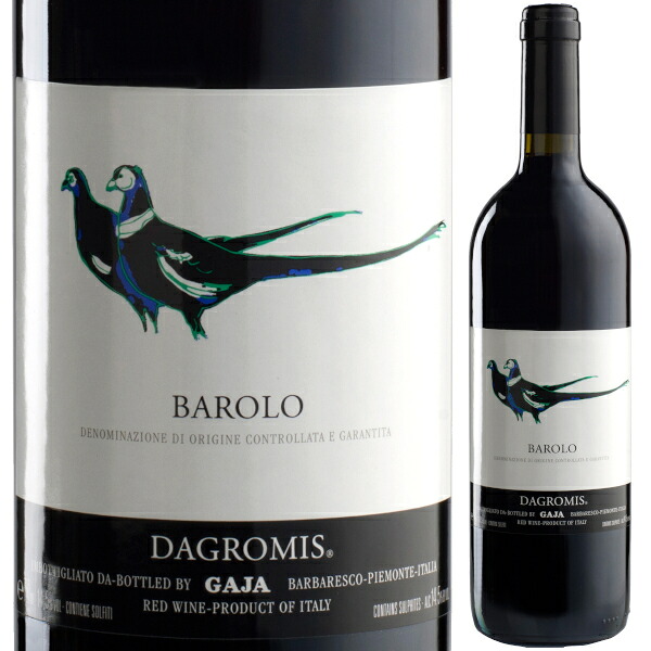 2020 ガヤ ダグロミス バローロ 750ml ネッビオーロ フルボディ 赤ワイン ピエモンテ州 イタリア ワイン GAJA D.O.C.G BAROLO【送料無料※一部地域は除く】
