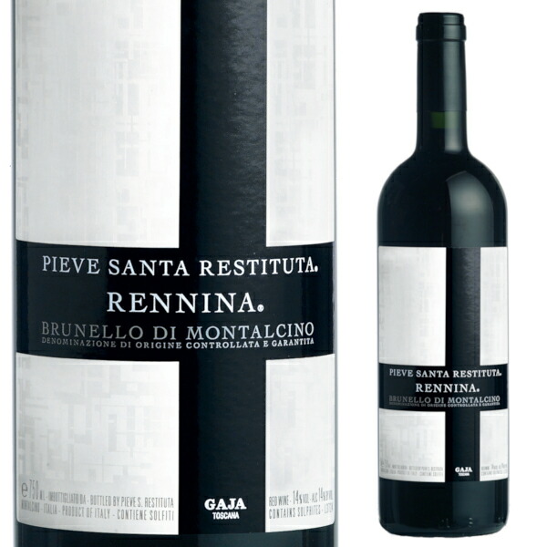 GAJA BAROLO 2013 赤ワイン　ガヤ　バローロ　ダグロミス GAJA BAROLO 2013 赤ワイン ガヤ バローロ ダグロミス