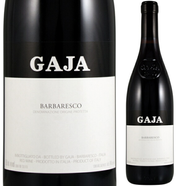 2020 ガヤ バルバレスコ 750ml フルボディ 赤ワイン スーパータスカン ピエモンテ州 イタリアワイン GAJA D.O.C.G BARBARESCO 【送料無料※一部地域は除く】|日本ワインの専門店 日本葡萄酒店