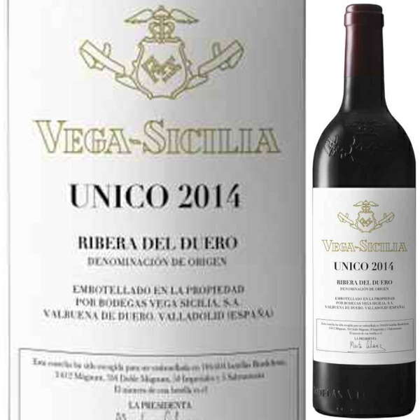 楽天市場】ウニコ ベガ シシリア 2007 赤ワイン ワイン 辛口 フル
