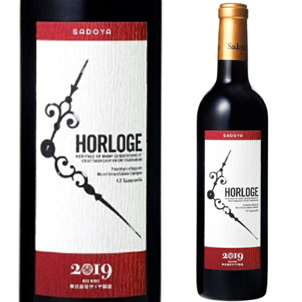 楽天市場】2017 サドヤ シャトーブリヤン ルージュ750ml ミディアム