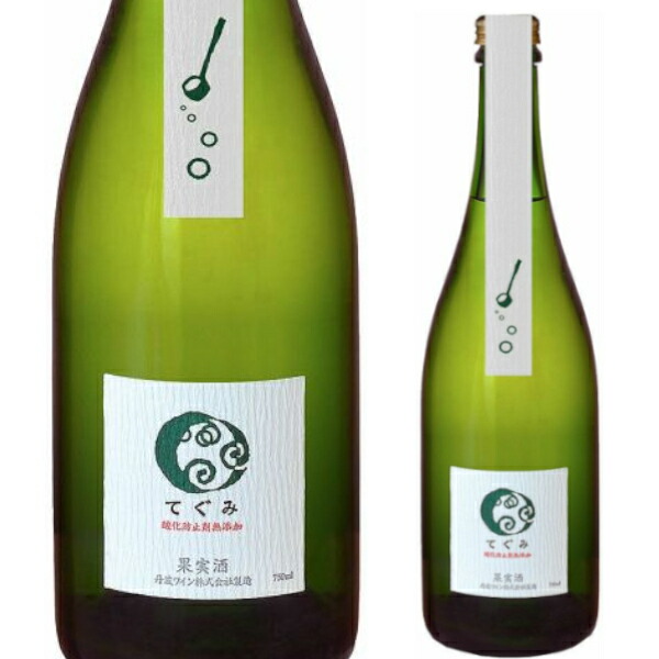 楽天市場】2023 まるき葡萄酒 コリエ ドゥ ペルル ブランムスー