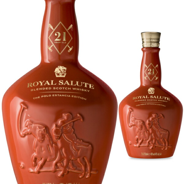 楽天市場】ロイヤルサルート 21年 ポロ エスタンシア 700ml 40度