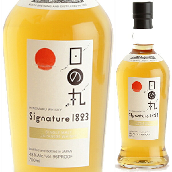 楽天市場】木内酒造 日の丸 ウイスキー Signature 1823 700ml