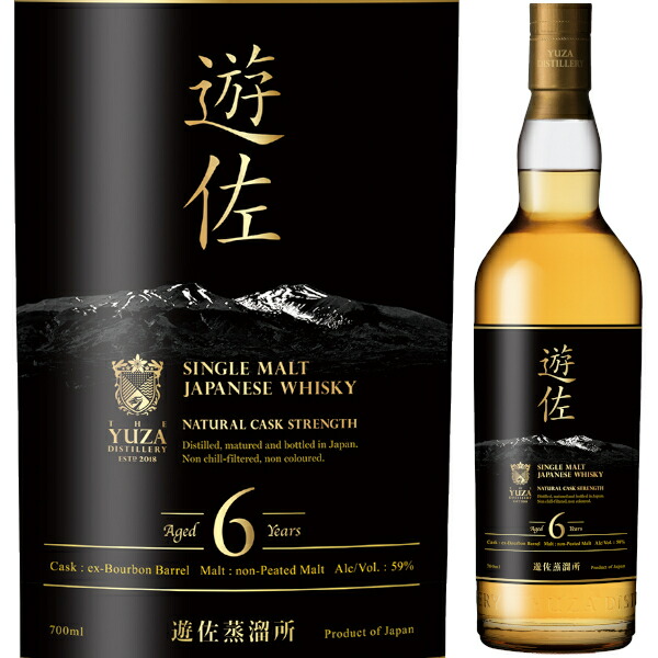 楽天市場】YUZA シングルモルト ジャパニーズウイスキー 6年