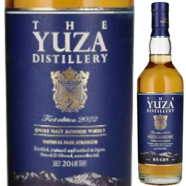 楽天市場】数量限定 遊佐蒸留所 YUZA セカンドエディション 2022