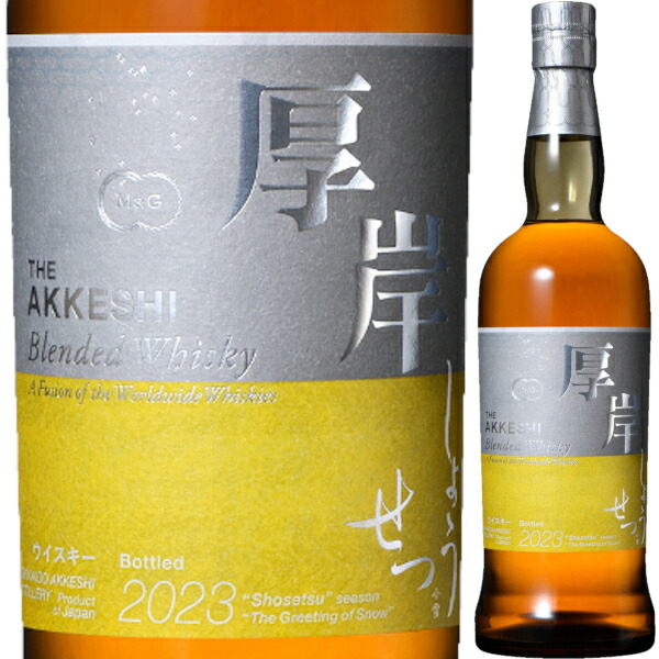 楽天市場】厚岸蒸溜所 ブレンデッド ジャパニーズウイスキー 小雪