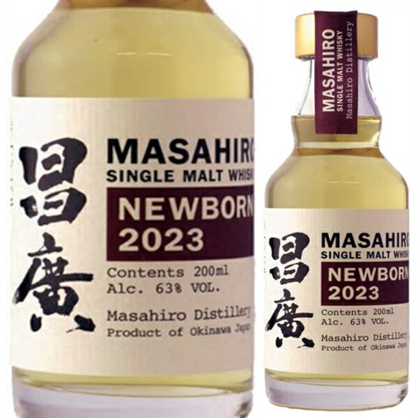 楽天市場】グレース オマリー インデペンデンス 700ml 40