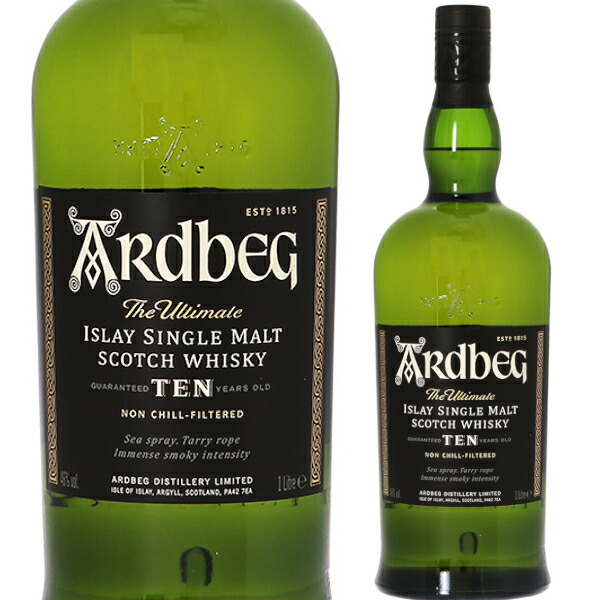 楽天市場】送料無料 アードベッグ アン オー BBQ スモーカー ギフトパック 700ml 46.6% 並行品 Ardbeg An Oa Smoker  Gift Pack THE BBQ SMOKER EDITION シングルモルト ウイスキー アイラ島 アイラモルト  スコットランド【送料無料※一部地域は除く】 : 日本ワインの専門店 ...