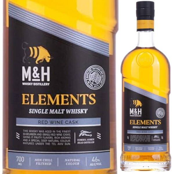 楽天市場】M&H エレメンツ シェリーカスク 700ml 46度 正規品 箱入 Elements Sherry cask シングルモルト ウイスキー  サイズ イスラエル【送料無料※一部地域は除く】 : 日本ワインの専門店 日本葡萄酒店