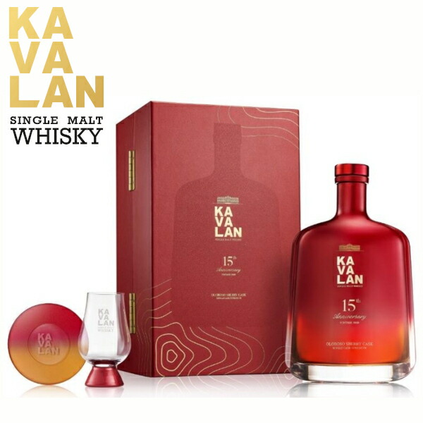 KAVALAN カバラン 15年 シングルモルト ウイスキー 2025 数量限定 カバラン「タイム・エクスプロレーション」シリーズの15年熟成