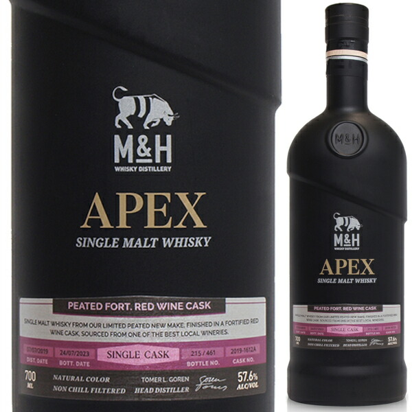 M&H APEX DEAD SEA シングルモルトウイスキー 700ml Review: M&H Single Casks and Apex Dead Sea (2022) - Drinkhacker