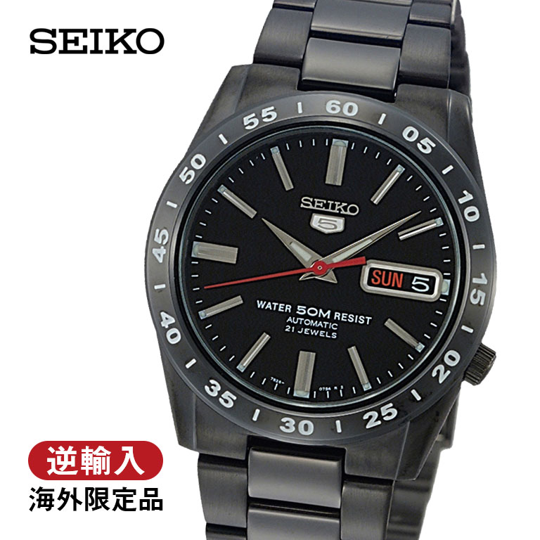 楽天市場】SEIKO/SEIKO5【セイコー5/セイコーファイブ】自動巻 メンズ
