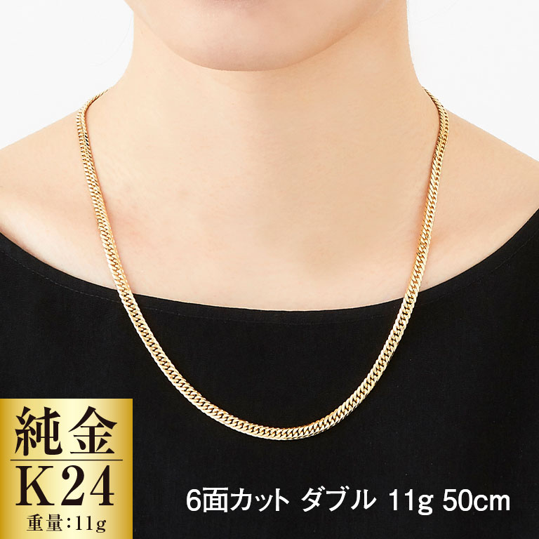 楽天市場】K24 純金 喜平ネックレス 2面カットシングル 2.0g 45cm