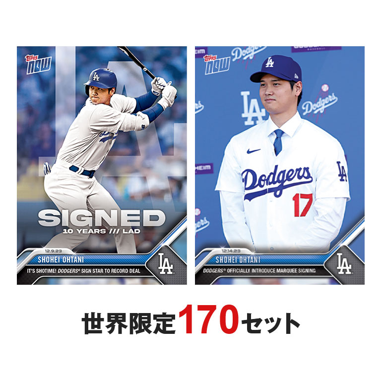 楽天市場】大谷翔平&松井秀喜 #475 MLB日本人最多シーズン