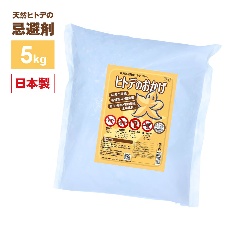 【フォレスト・エコ2】薄毛に即効！薄毛の苦しむことを、約10秒で説き明かす！