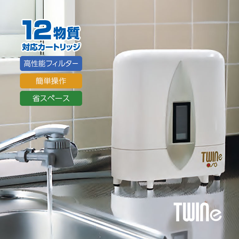 楽天市場】OSGコーポレーション 交換用 カートリッジ ke-1S+Ke