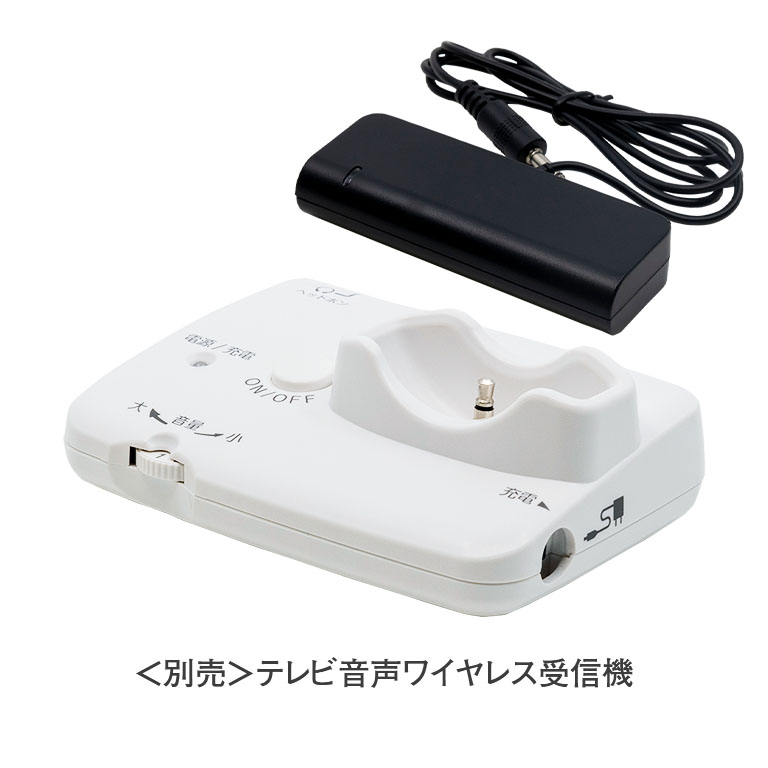 別売 テレビ音声 ワイヤレス 受信機 ニコン Nikon エシロール NEF-PTV 日本製 3.5mmステレオミニジャック 2.4GHz帯｜日本直販 店