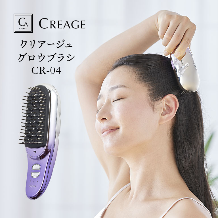 楽天市場】【新品・国内正規品】Plamine CLiONE spa プラミネ